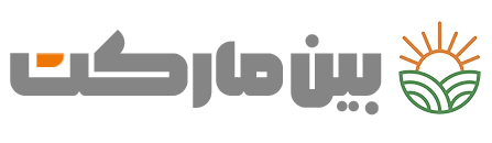 فروشگاه اینترنتی مواد غذایی بین مارکت