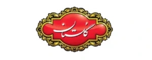 خرید محصولات گلستان