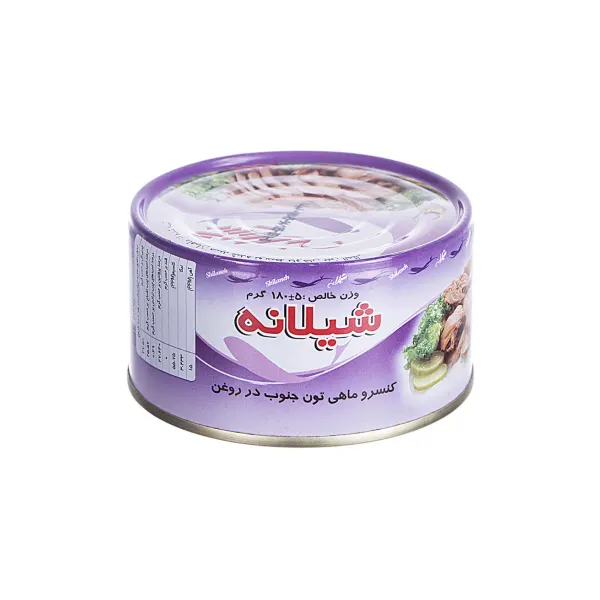 تن ماهی 180 گرمی شیلانه