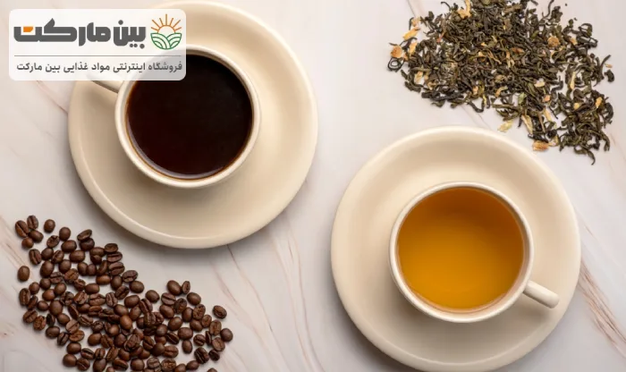 چای بهتر است یا قهوه