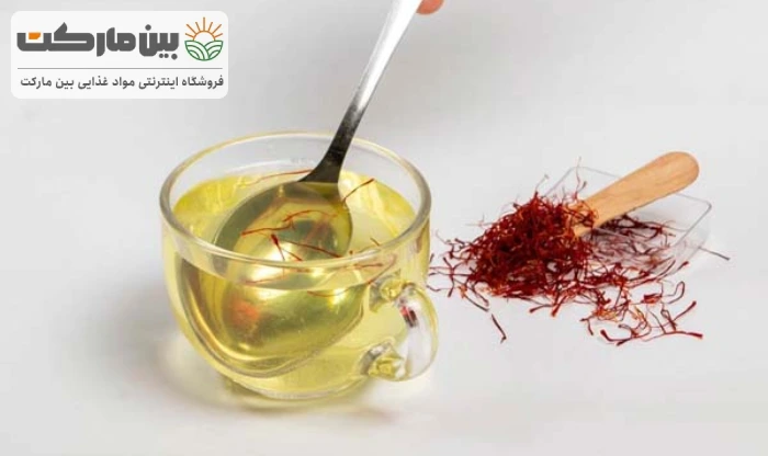 روش‌ های دم کردن زعفران